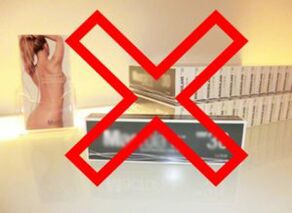 Contra -indicações para preenchimentos de aumento de mama
